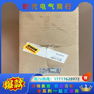 02070 全新原装 00002 CMW58M 实议价 TR帝尔