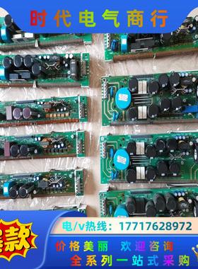 伦茨9300驱动板伦茨变频器9300EP主板，9300ES主议价