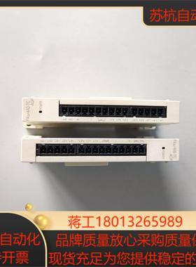 PLC三菱 FX3U-4AD-TC-ADP 无接线端