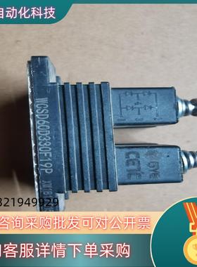 现货CERE中电基 高频高效率 全SIC模块全桥 60A 330