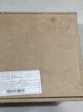 TSXP5720仓库闲置变现清仓议价