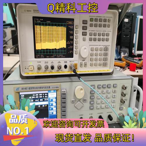 现货依爱AV1487合成扫频信号发生器  拍之前请联系