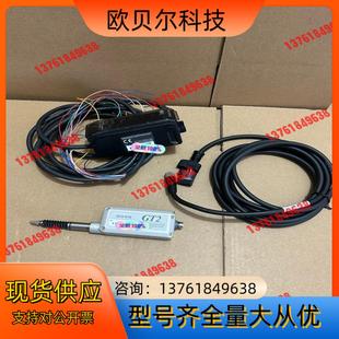 71N45 H12 基恩士传感器型号： GT2