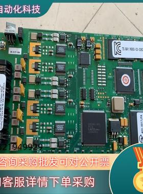 Tansonic/唐信Dialogic D4PCIUFE