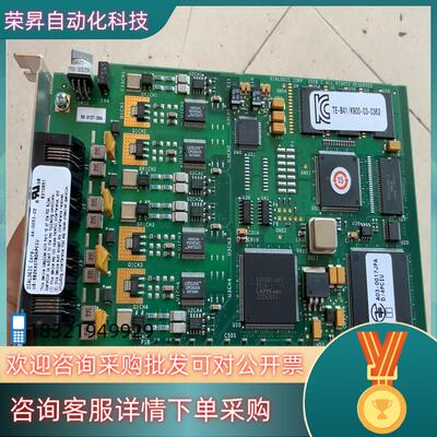 Tansonic/唐信Dialogic D4PCIUFE