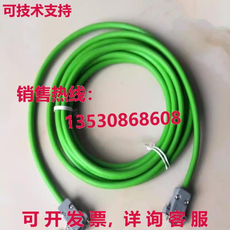 6FX8002-1AA01-1CF0伺服电缆25米库存现货