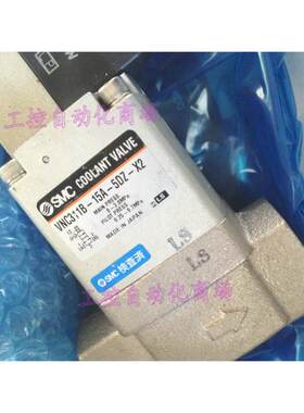 VNC311B-15A-5DZ-X2，VNB211A-10A-4GS VNA电磁阀议价