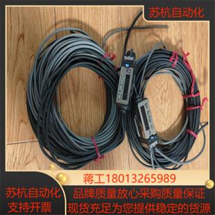 一起600 功能正常 不议 成色如图 基恩士