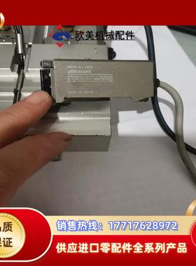 Parker KURODA 2SC-2010-20-Y2-Z议价