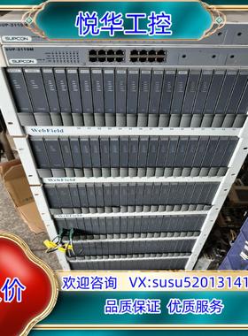 浙大中控卡件XP243XXP313IXP316IB议价