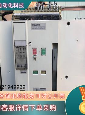现货AE2500-SW 断路器