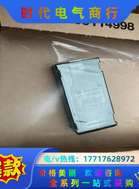 SEW变频器通讯接口模块 USM21A； 订货号282314议价