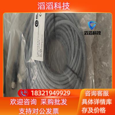 CO12.5-15-C12.5/WS/DRC