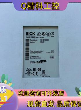 现货全新原装 SICK西克 FX0-GETC00000 安