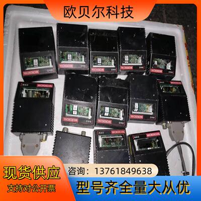 MICROSCAN迈思肯FIS-0860-0112G现货