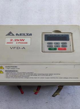 [德峰]台达变频器，VFD022A43A，拆机包好，实物图