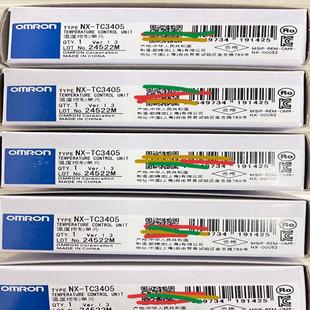 正品 全新原装 现货20只 TC3405