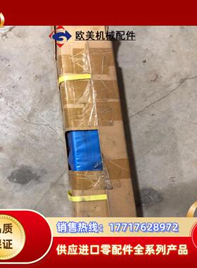 全新SMC气缸cp95sdb80-320图为实物功能完好议价