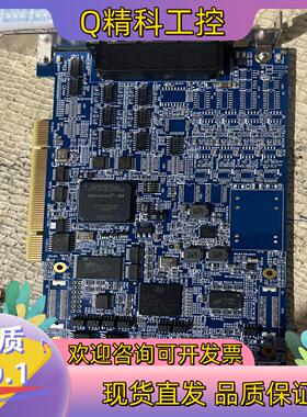 现货凌华8轴运动控制卡AMP-208C 原装有2片