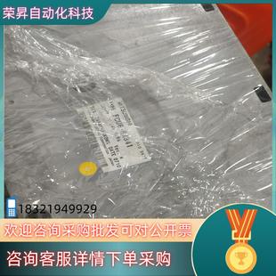 现货FCU6 HR341板多张＇成色实图＇功能＇50