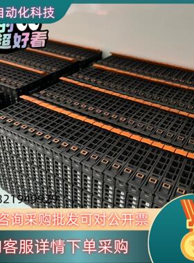 现货UR20-FBC-PN-IRT 1334880000