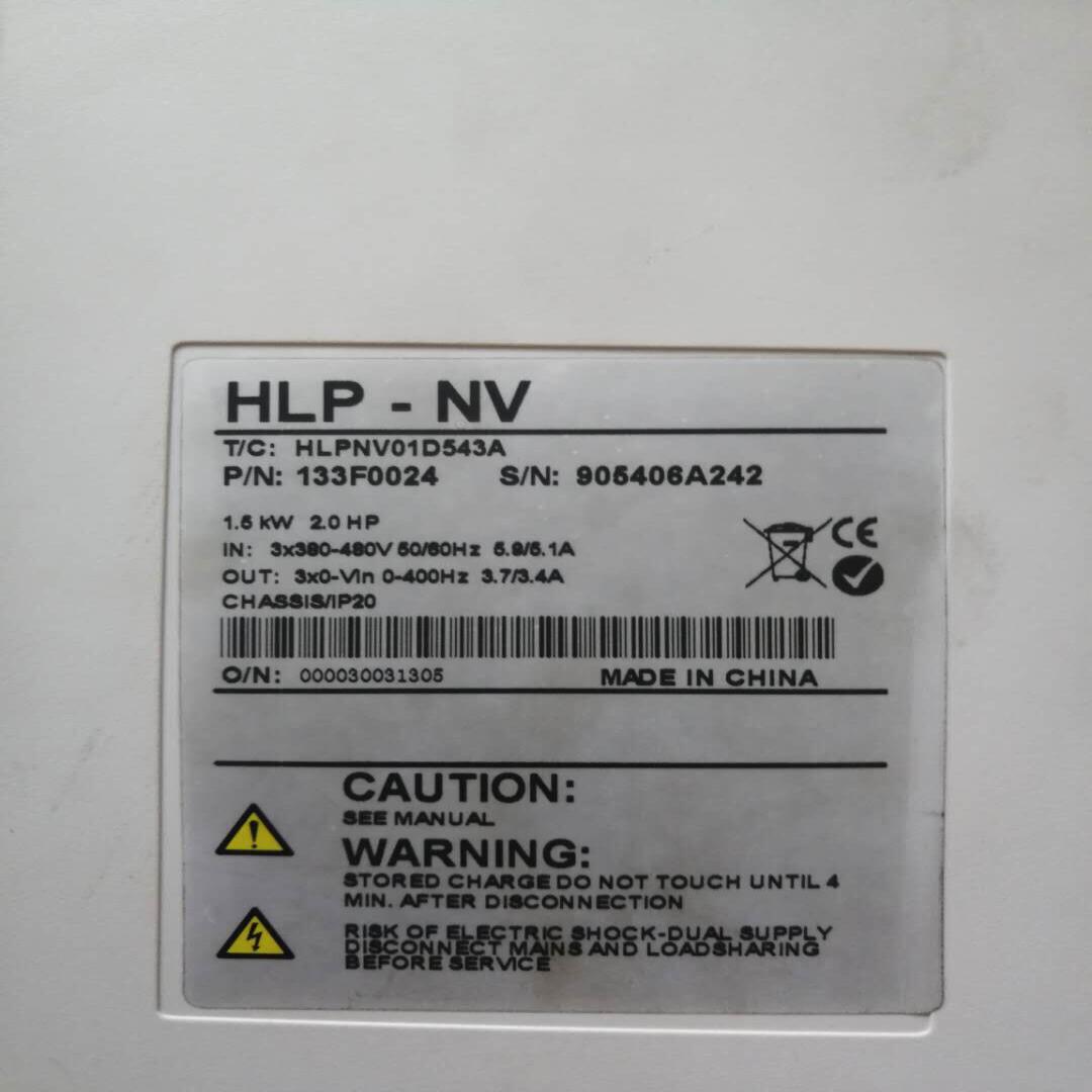 海利普变频器三相输入HLPNV01D543A/1.5kw