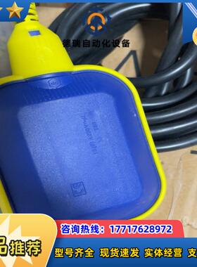 KEY 浮球式液位计 DL- MAC3议价