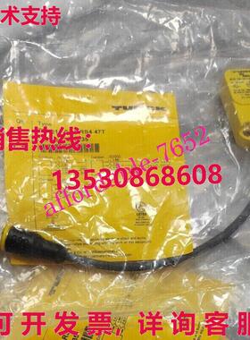 原装供应TURCK TN-Q14-0.15-RS4.47T高频读写头7030235