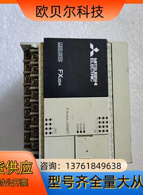PLC  FX3SA-20 MR-Cn件功能完好，实