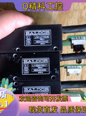 现货BALDOR编码器L0912210038