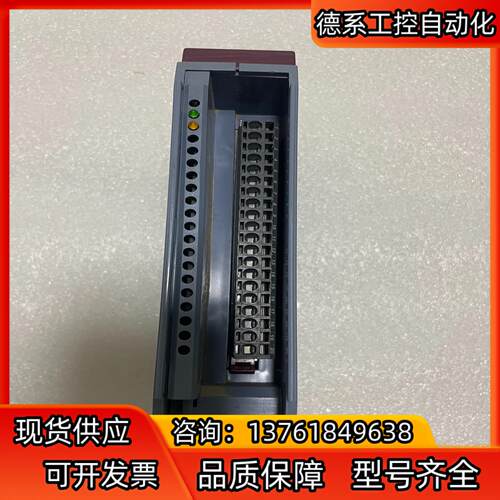 贝加莱2005系列 3AI7756 质量保证需要联系