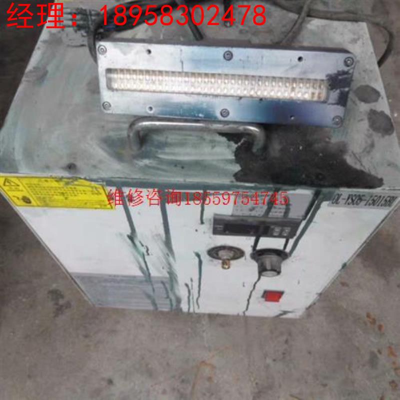 UVLED灯散热控制器OL-YS05-15015BL紫光灯固议价
