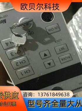 紫外线固化机 LEDuv点光源UJ35