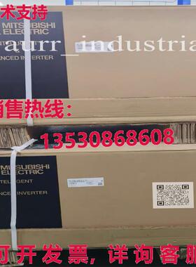 原装供应MITSUBISHI FR-A840-04810-2-60 185KW Frequency conver