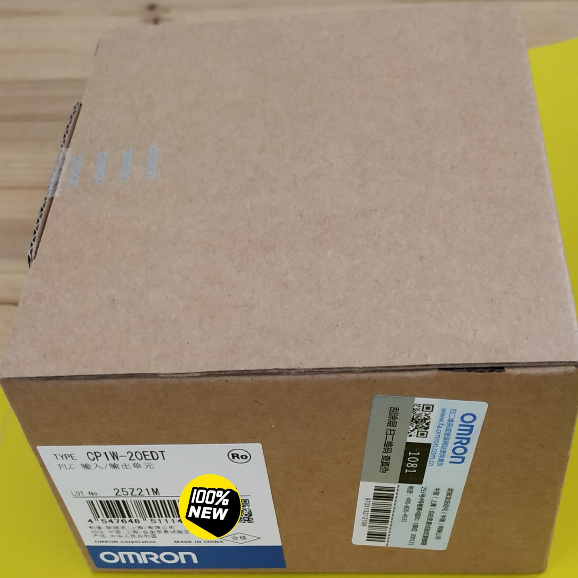 CP1W-20EDT，CP1W-20EDR1PLC模块