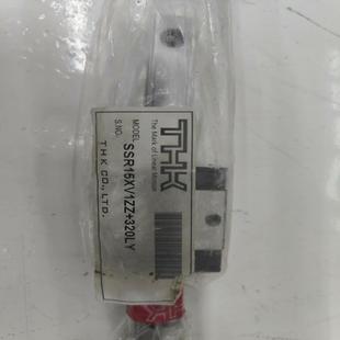 闲置全新未使用 THK导轨SSR15XV1ZZ320L