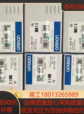 安全继电器G9SA-301 AC/DC24V