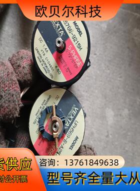 UPH569-B-A25A5766-9215M电机功能