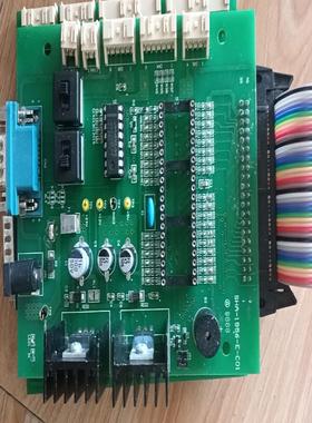 SHA板SHA-1956-E-C01/C02, 成色很好