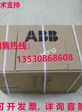 原装供应3HAC057546-004  机器人马达