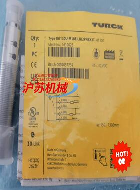 图尔克 RU130U-M18E-LIU2PN8X2T-H11