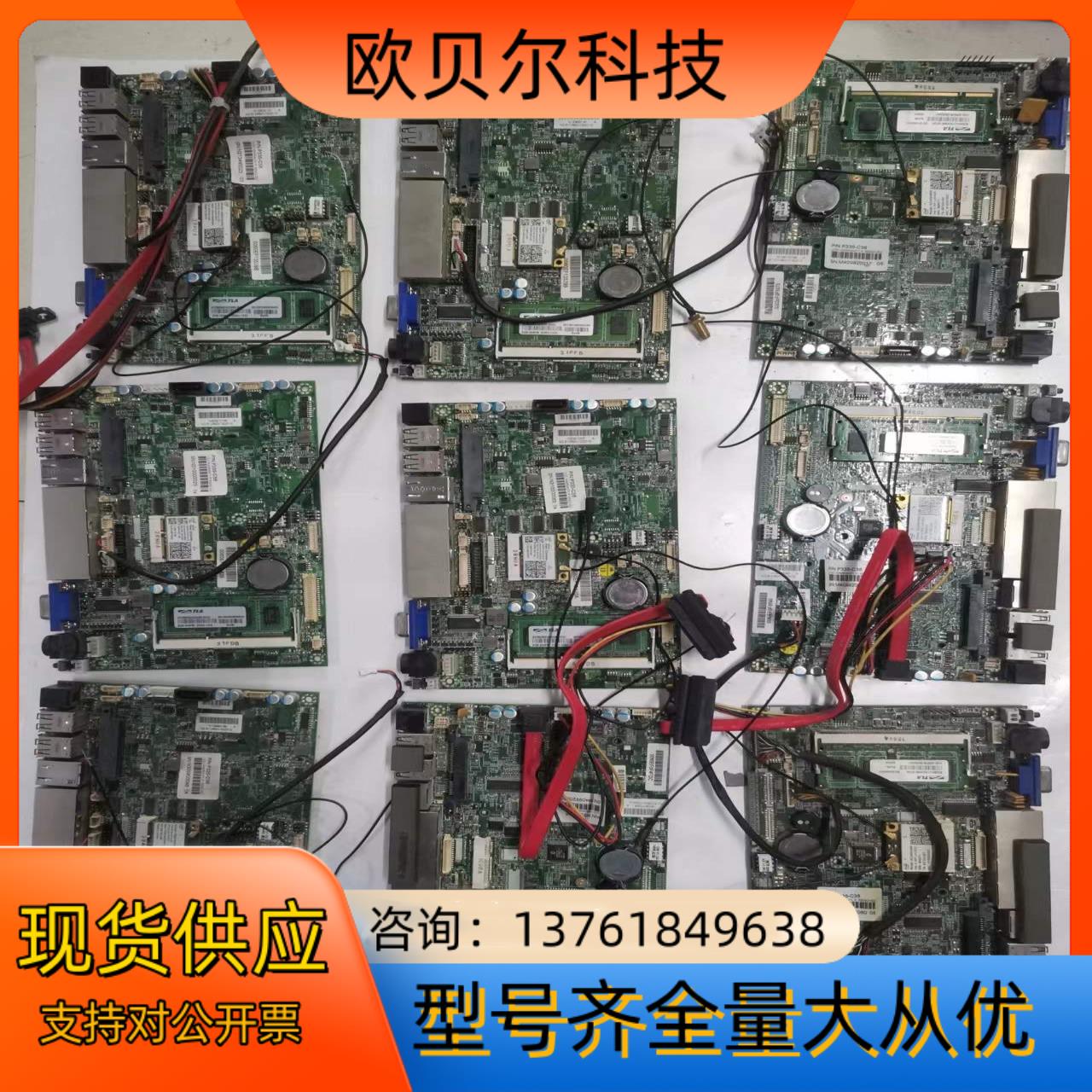 大厂友达AUO原装15寸G150XTN020显示屏主板