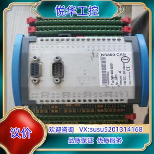 60001 KS800 480 9407 拆卸议价 CAN