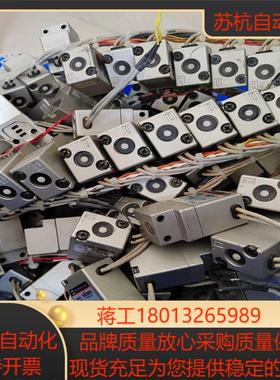 SMC电磁阀VO301  DC24V出售，实拍 现货