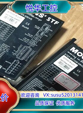 驱动器/控制器原装STF05-R-L01实拍两件MSST