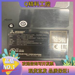 现货触摸屏 VTBA GT2508