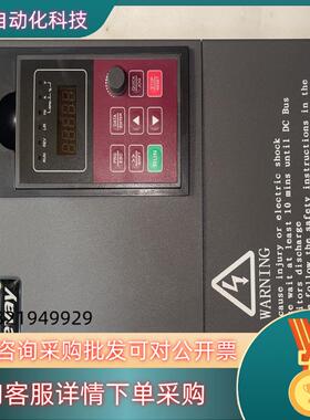 上海星为变频器ZQXV5-011G/015P-411kw