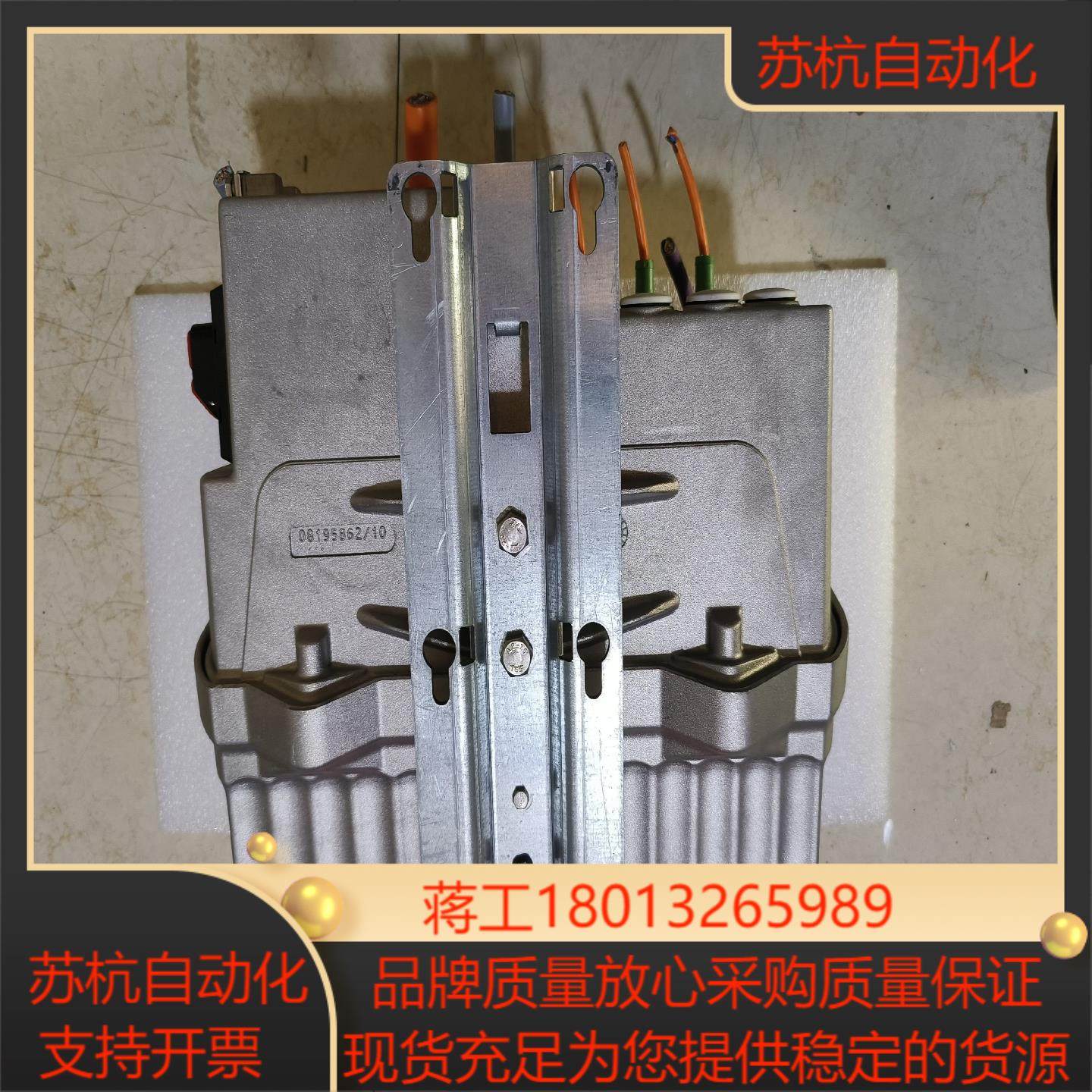 SEW变频器MTF11A015-503-P10A-009议价,自行车/骑行装备/零配件,更多零件/配件,淘宝优惠券,粉丝福利购,淘宝优惠卷