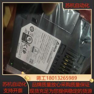 全新台达变频器VFD1A5MS43ANSAA1台全新原装