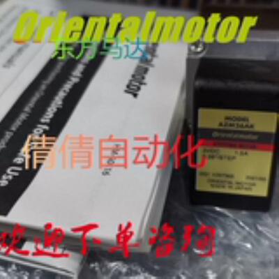 东方电机AZM66AK-TS7.2/-TS20/-TS3.6 AZM98AC-TS10/-TS30/-TS20